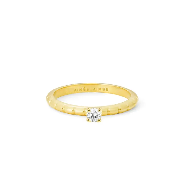 Aimée Aimer Spicy Love Bague or jaune diamant taille 54