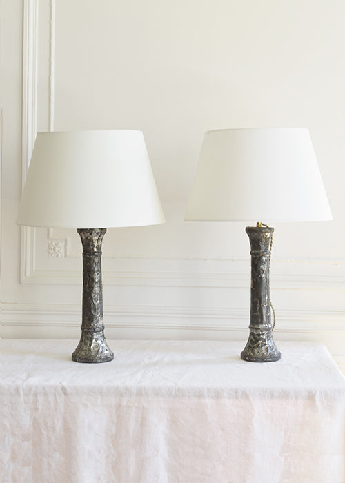 Aimée Aimer Luminaires paire lampes brutaliste métal 1970